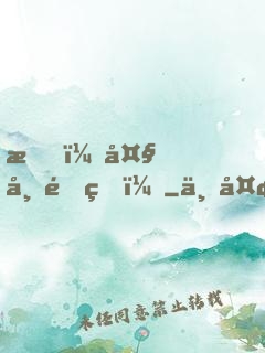 我，大帝重生！